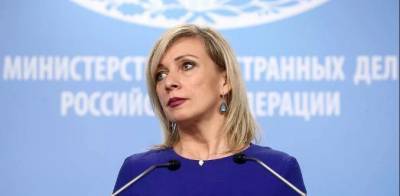 Захарова ответила на призыв к России принять участие в «Крымской платформе»