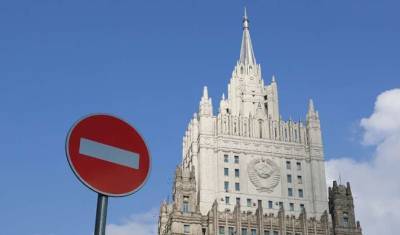 МИД РФ разразился угрозами в адрес участников «Крымской платформы»