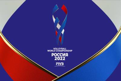 В Ярославле установят «Чемпионатские» часы