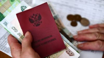 Минтруд: единовременную выплату получат около 43 млн пенсионеров в России