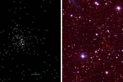 Российский космический телескоп впервые изучил гигантский галактический кластер