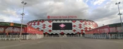 Победа за пределами футбольного поля: «Спартак» выиграл суд у Газизова