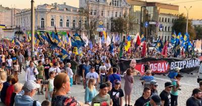 В Харькове ко Дню независимости состоялся многотысячный "Марш защитников Украины" (фото)
