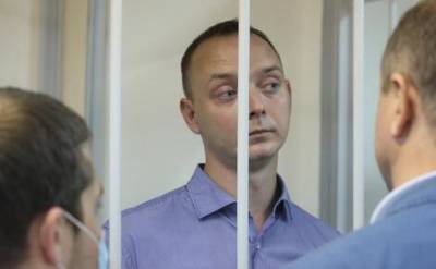 Рогозин заявил, что Иван Сафронов до сих пор является его советником