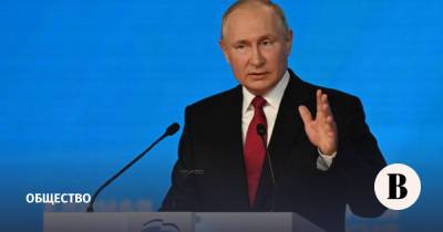 Путин потребовал от банков вернуть списанные за долги соцвыплаты