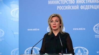 Россия ответила Украине на призыв “приобщиться” к “Крымской платформе”
