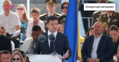 «Выступление Зеленского — ответ на статью Путина»: как прошел День независимости Украины