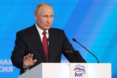 Выступление Путина на съезде "Единой России". Главное
