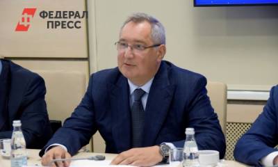 Рогозин признался, что стало с таксой, на которой тестировали жидкостное дыхание