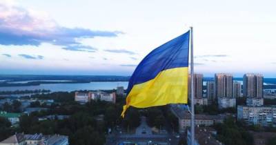 На странице "администрации Донецка" появилось поздравление с Днем независимости Украины (фото)