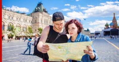 Совместный туристический проект запустили Москва и Санкт-Петербург