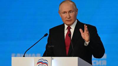Путин: Москва усвоила опыт Афгана и не хочет вмешиваться в ситуацию в Афганистане