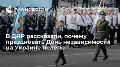 Омбудсмен ДНР Морозова: после потери Крыма и Донбасса отмечать День независимости на Украине нелепо