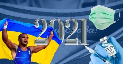Украина – 30. Вакцинация, запрет трех телеканалов, первый саммит “Крымской платформы” и парад: хроника 2021