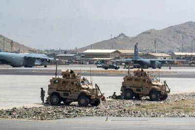 США начали выводить обеспечивающие эвакуацию войска из Афганистана