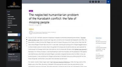 Центром общественных свобод телеканала «Аль-Джазира» опубликована статья азербайджанского автора о гуманитарной проблеме карабахского конфликта