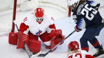 Американские хоккеистки разгромили Россию в матче ЧМ