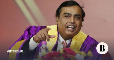 Самый богатый бизнесмен Индии дружит только с чиновниками