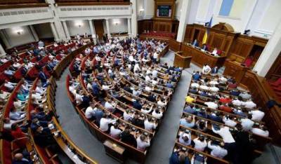 Парламент сделал первый шаг к утверждению большого Герба, - Корниенко