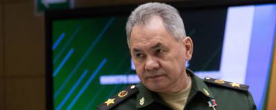 Шойгу заявил, что находящиеся в Афганистане оружие и наркотики – главные угрозы для РФ