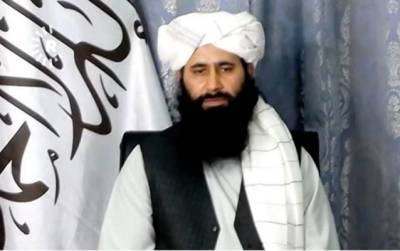 Талибы заявили о намерении развивать отношения с Китаем и Россией