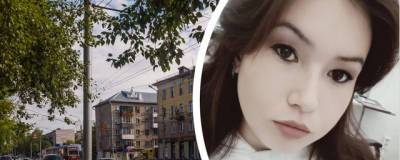 В Калининском районе Новосибирска пропала 18-летняя Алсу Загуменная
