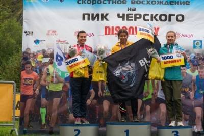 Забайкальская спортсменка завоевала бронзу на Кубке России по скайраннингу