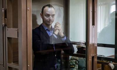 Глава «Роскосмоса» сообщил, что обвиняемый в госизмене Иван Сафронов остается его советником