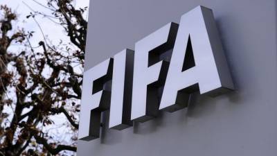 ФИФА получит свыше $201 млн компенсации от Министерства юстиции США