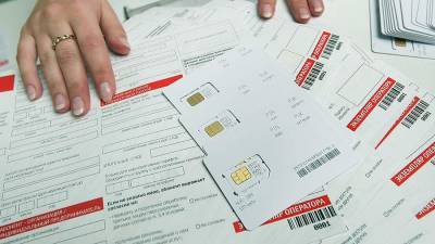 В России изъяли 300 тыс. серых сим-карт с 2017 года