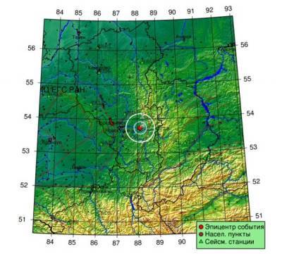 В кузбасском городе ночью произошло землетрясение