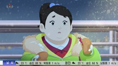 В голодающей Северной Корее показали мультфильм об опасностях ожирения