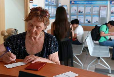 Пенсию по старости в России будут назначать автоматически с 2022 года