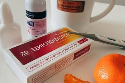 Противовирусные препараты подорожали в Забайкалье почти на 33%