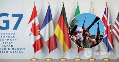 Ситуация в Афганистане: в G7 согласовали дорожную карту для сотрудничества с талибами
