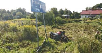 «Отвлёкся»: под Знаменском мотоцикл вылетел в кювет, пострадал водитель