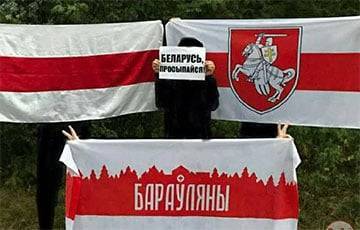 Белорусы вышли на акцию против пропаганды в школах