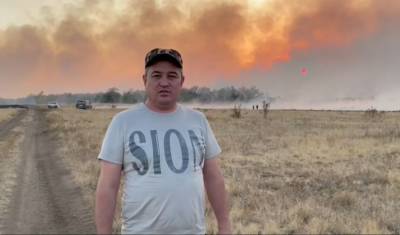 Глава Зианчуринского района рассказал о ситуации с пожарами около населенных пунктов