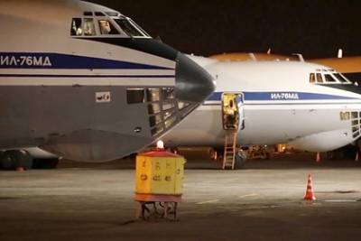 Россиян вывезут из Афганистана самолетами Минобороны