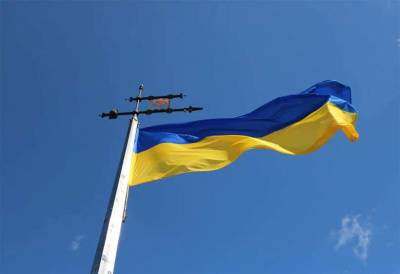 Страны Запада учредят фонд для «противодействия» влиянию РФ на Украину