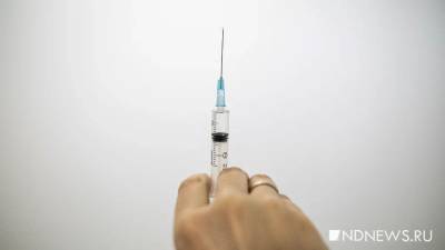 В Ленобласти задержаны семеро подозреваемых в поддельной вакцинации от Covid-19