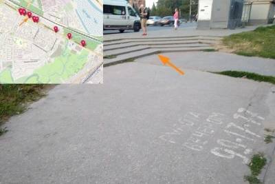 Активисты выявили в центре Рязани 12 бордюров недоступных для инвалидов