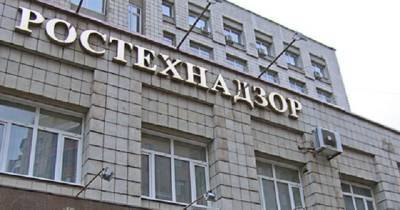 Ростехназор выявил нарушения на одном из объектов «Татнефти»