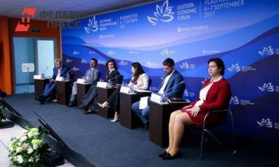 Республика Алтай готовит большую делегацию на ВЭФ