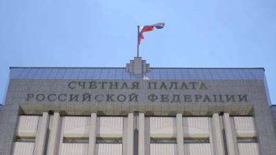 Счетная палата назвала число пенсионеров в России