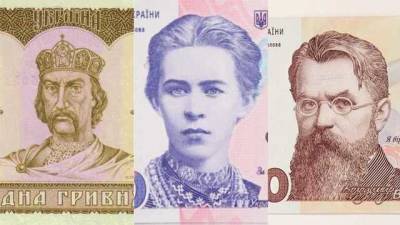 Купюры запели: ко Дню Независимости украинские деньги оживили