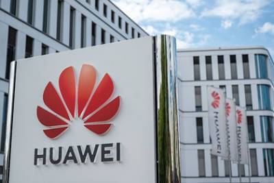 США пошли на уступки Huawei