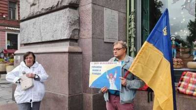 В России задержали активистов за пикеты ко Дню Независимости Украины