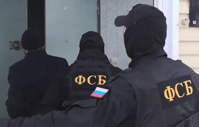ФСБ задержала 31 участника террористической организации "Катиба Таухид валь-Джихад"