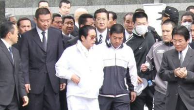 Япония казнит босса группировки якудза